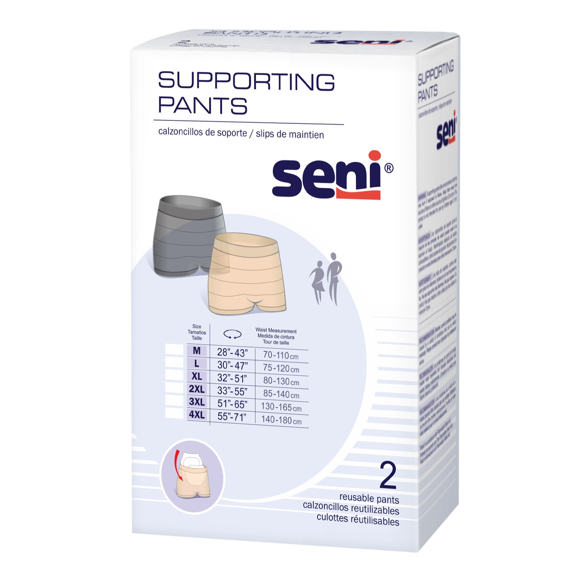 Seni® Pull On Boxer Style Knit Pant, X-Large, Unisex, PK